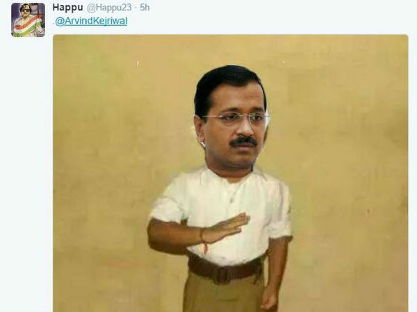अरविंद केजरीवाल ने लिखा जय श्री राम तो ट्विटर पर ऐसा उड़ा मजाक अरविंद केजरीवाल ने लिखा जय श्री राम तो ट्विटर पर ऐसा उड़ा मजाक