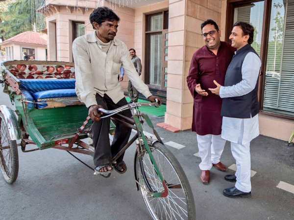 up cm up cm