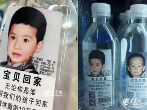Mineral water bottles in China attempt to locate missing children Mineral water bottles in China attempt to locate missing children