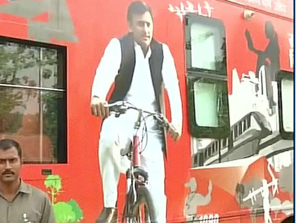 akhilesh akhilesh