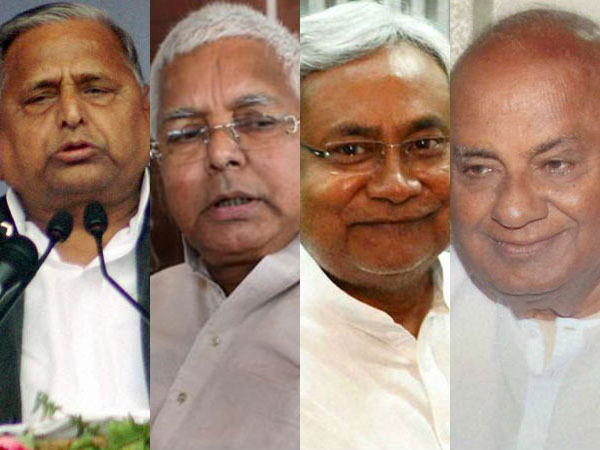 तमाम नेता आए थे साथ