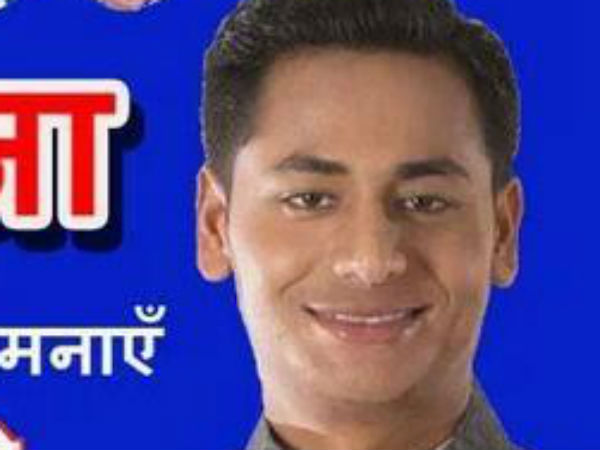 हम नहीं भूलेंगे लव जिहाद, गो हत्या के नाम पर पिटाई