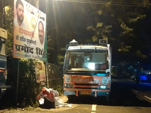 मोदी-शाह के अलावा चार नेताओं को मिला प्रतिनिधित्व