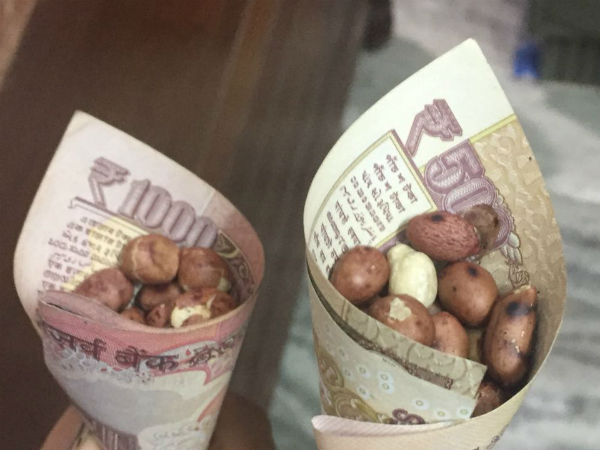 काला धन