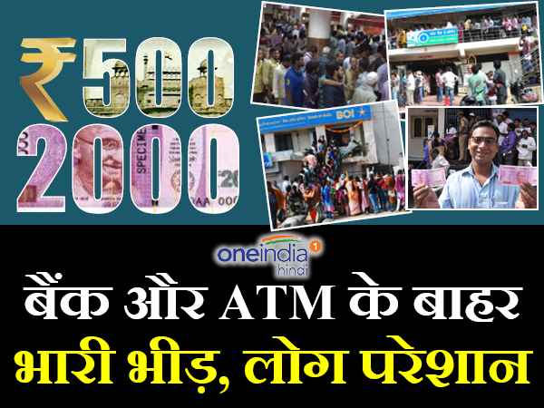 atm6 atm6