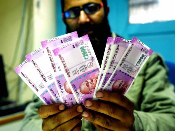 एटीएम तो खुले लेकिन यहां भी है नियम
