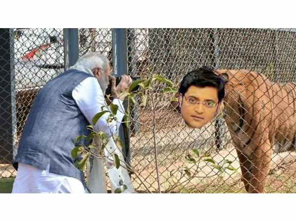modi modi