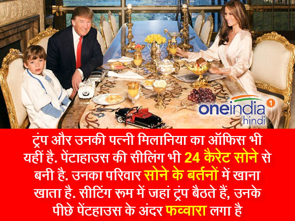 सोने के कप और ग्लास