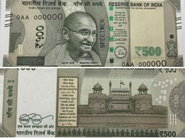 अंडरटेबल काम में कमी