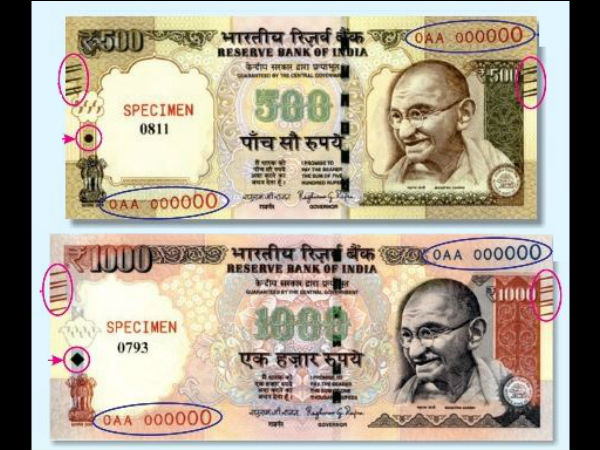 सपनों का महल मिलेगा