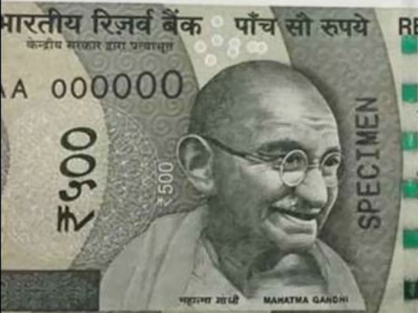 शादी वाला घर परेशान