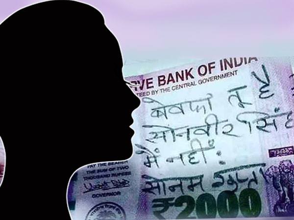 Sonam Gupta Bewafa Hai: Know the man who defamed her Sonam Gupta Bewafa Hai: Know the man who defamed her