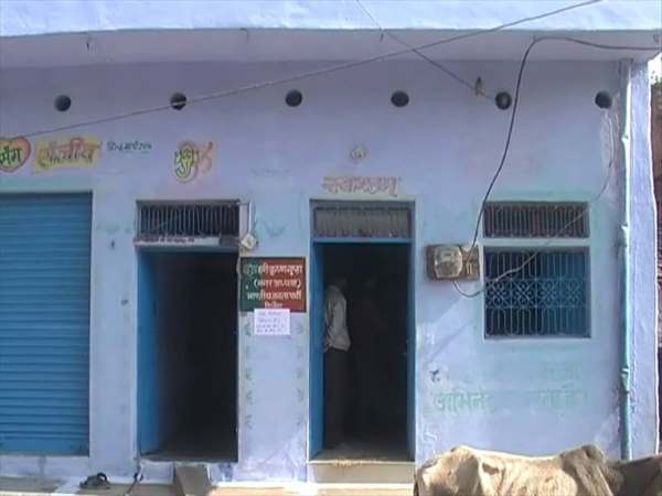 भाई का लीवर किया मैच