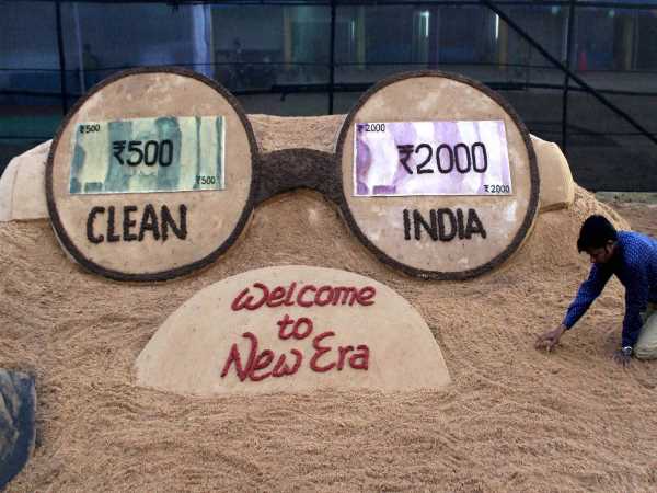 नोटबंदी के समर्थन का ग्राफ और बढ़ा