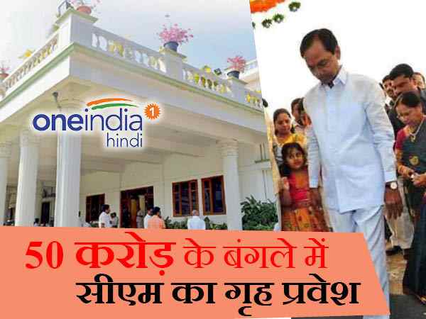 कॉम्पलेक्स का नाम रखा गया प्रगति भवन