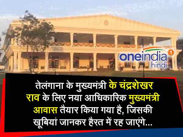 हर जगह लगे हैं बुलेटप्रूफ शीशे