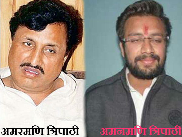 बाहुबल और पैसे के आगे पार्टियों ने घुटने टेके