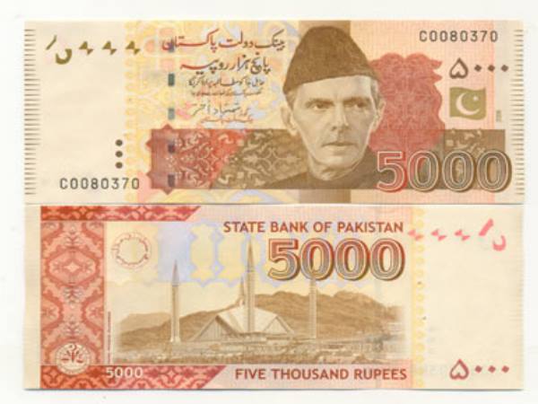5000 rupee note 5000 rupee note