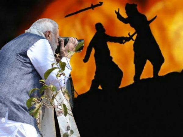 modi6 modi6