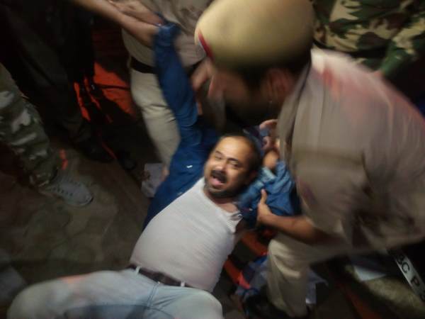 aap aap