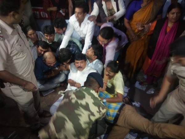 aap aap