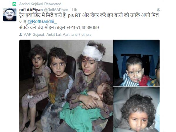 kejriwal tweet kejriwal tweet