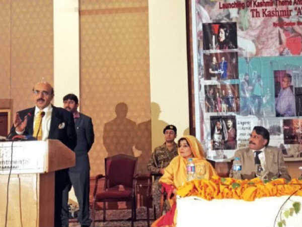anthem-kashmir-pakistan.jpg anthem-kashmir-pakistan.jpg