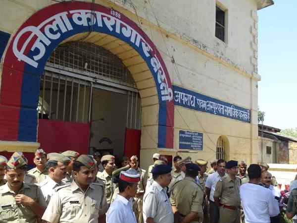 basti jail1 basti jail1