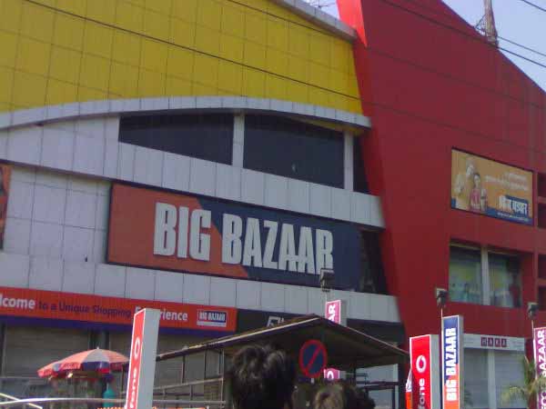 big bazaar big bazaar