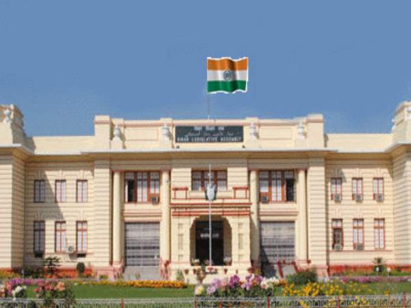 bihar assembly bihar assembly