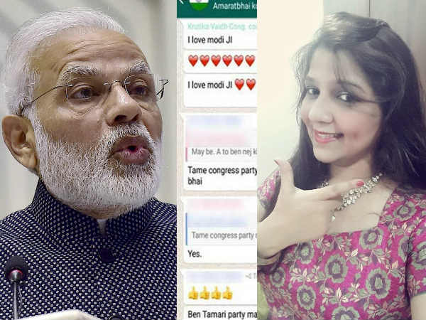congress woman leader kirtika congress woman leader kirtika
