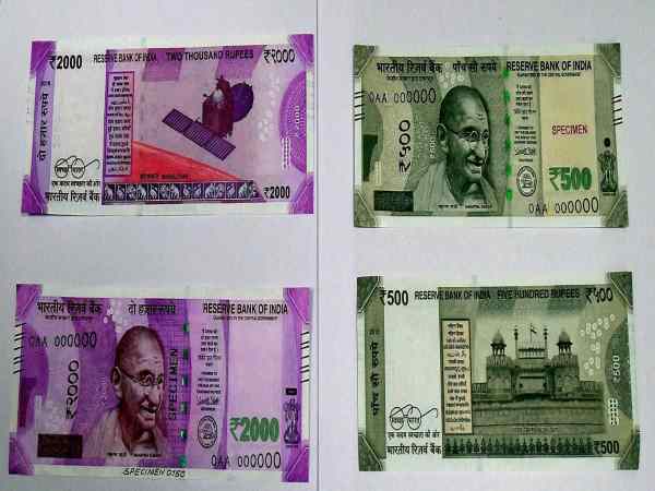 note ban note ban