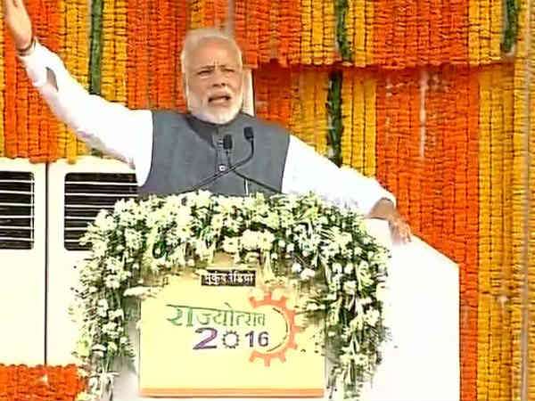 pm modi pm modi