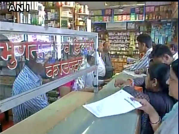 medical store medical store