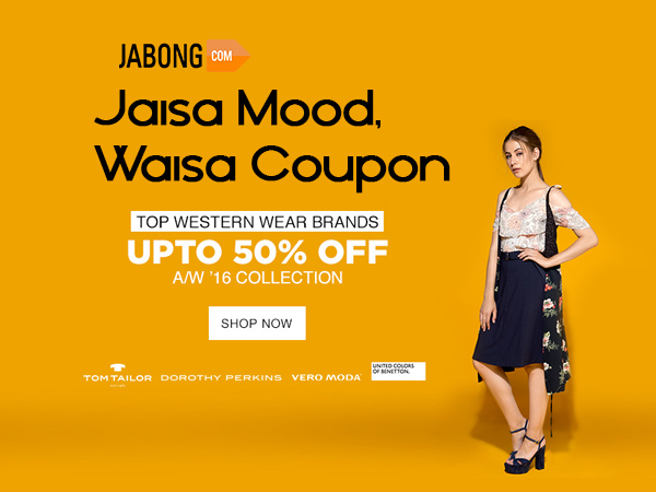 Oneindia gives you 'Jaisa Mood, Waisa Coupon', Upto 90% Off on The Products Oneindia gives you 'Jaisa Mood, Waisa Coupon', Upto 90% Off on The Products