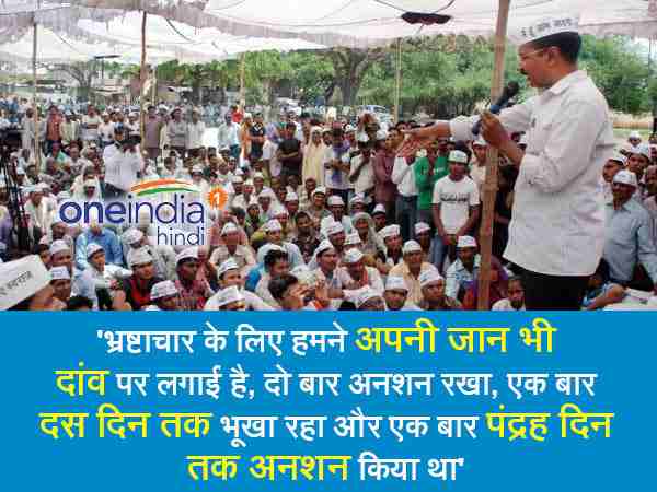 arvind kejriwal arvind kejriwal