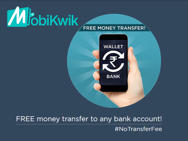 Use Oneindia Coupon, Transfer your cash in Bank Account Only at Mobikwik Use Oneindia Coupon, Transfer your cash in Bank Account Only at Mobikwik