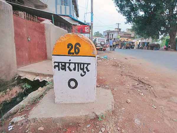 nabrangpur note ban nabrangpur note ban