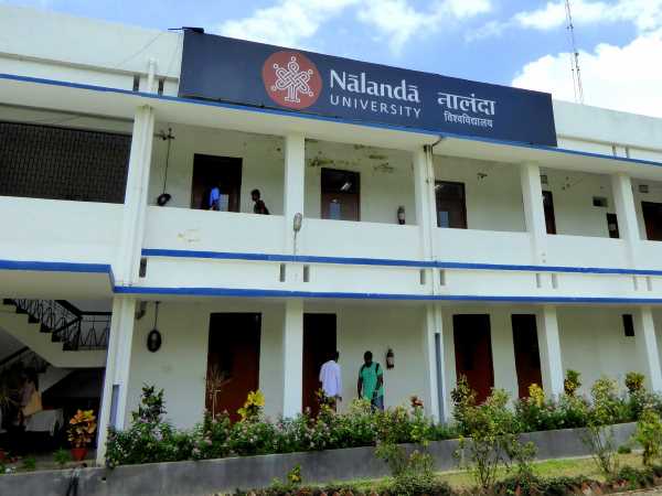 nalanda university nalanda university