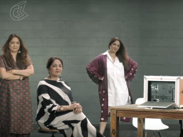 Neena Masaba video2 Neena Masaba video2