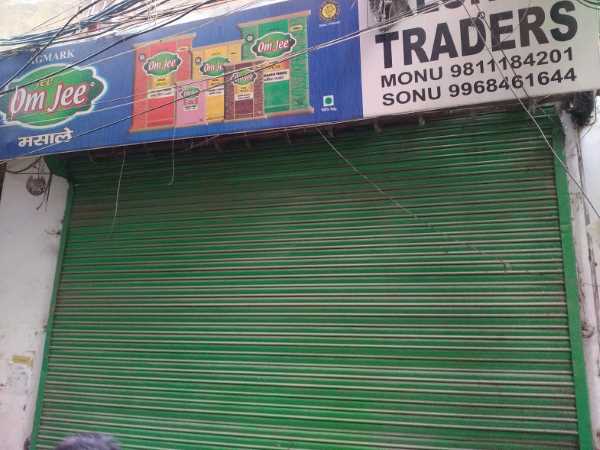 Rupee Note Banned Rupee Note Banned
