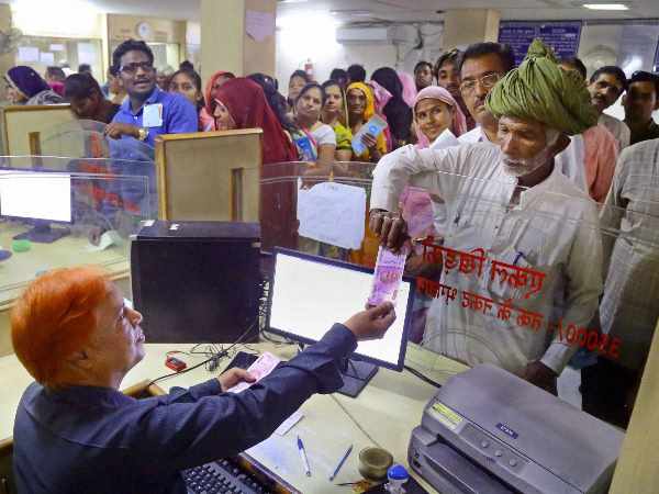 note ban note ban
