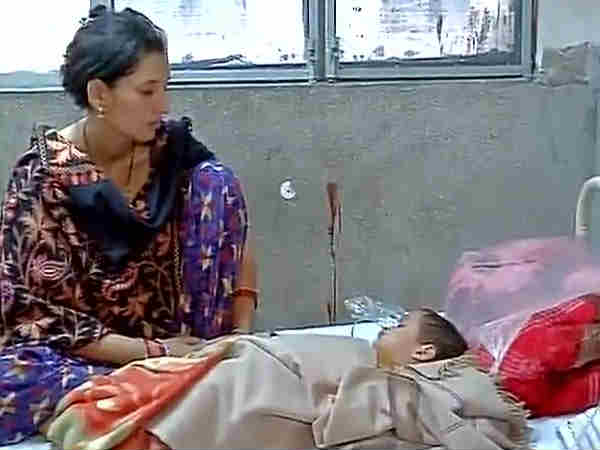 pari in hospital pari in hospital