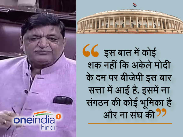 parliament parliament