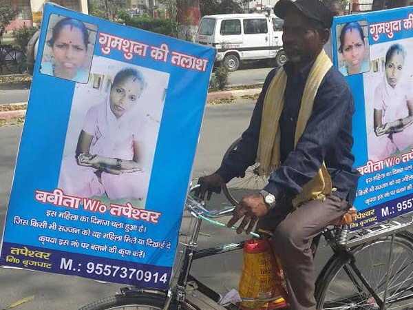 man finds missing wife man finds missing wife