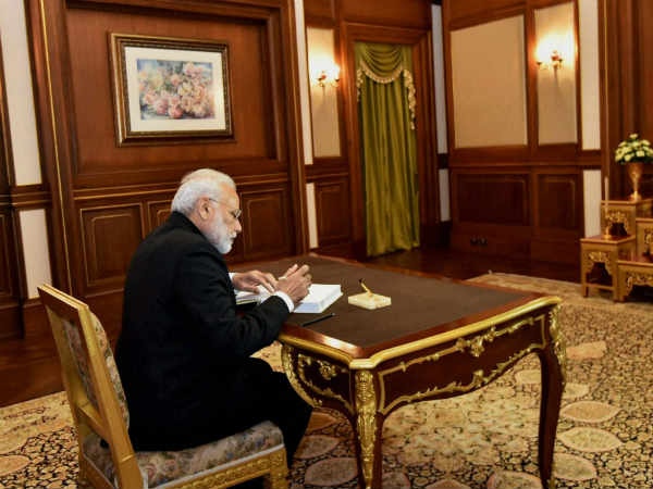 pm-modi-twitter-follower-ban.jpg pm-modi-twitter-follower-ban.jpg