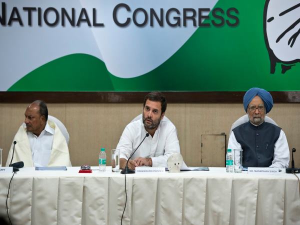 rahul gandhi rahul gandhi
