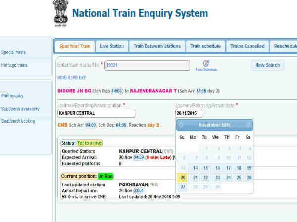 railway enquiry railway enquiry