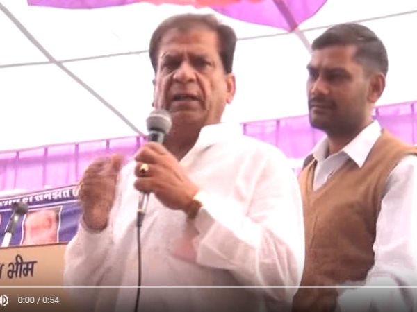 Rakesh Meghwal Rakesh Meghwal