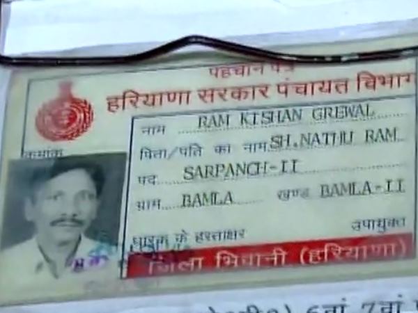 orop orop